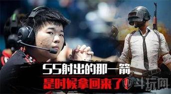 7月吃鸡最新爆料,神秘新地图、全新玩法即将上线！